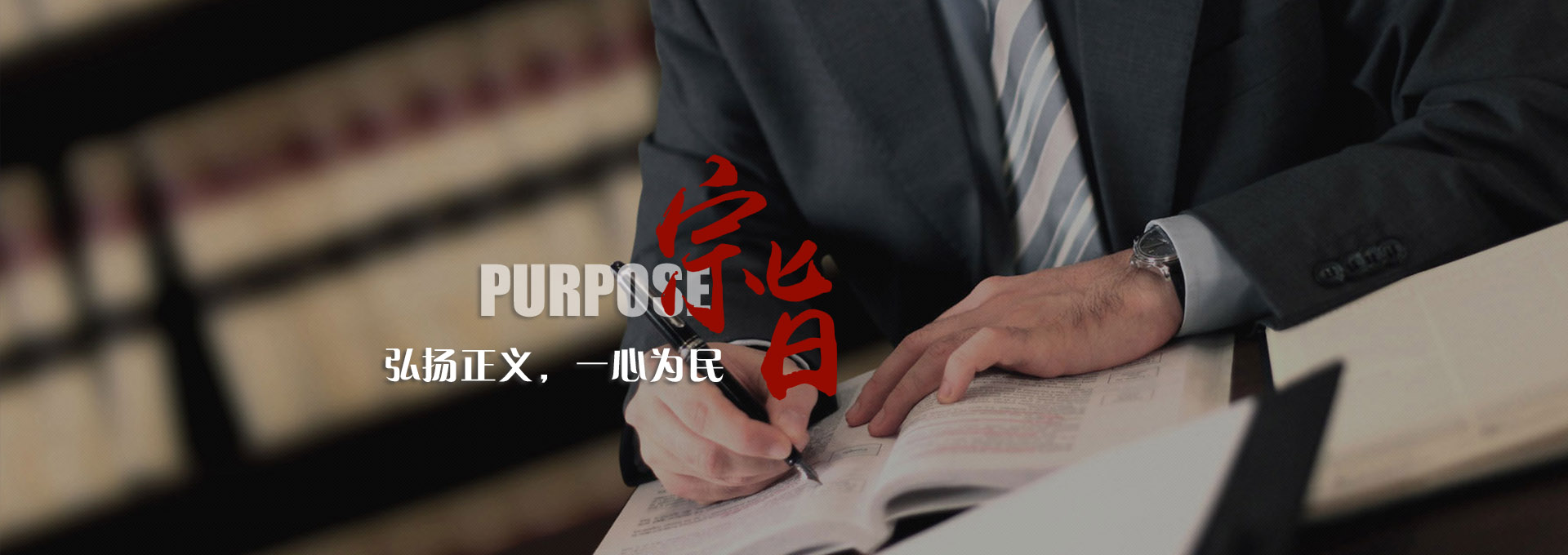 广告标题