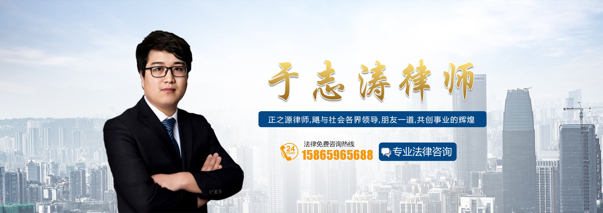 广告标题